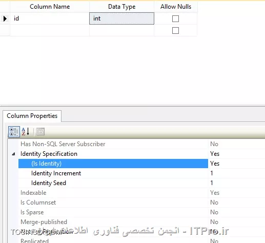 isIdentity در SQL Server