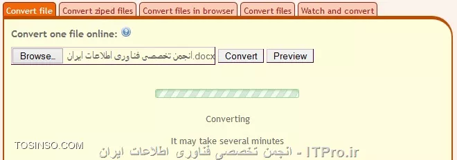 تبدیل Word به PDF تبدیل کردن ورد به PDF تبدیل فایل ورد به PDF