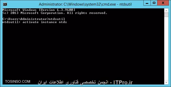  آموزش گرفتن  snapshot از اکتیودایرکتوری و برگرداندن آن 