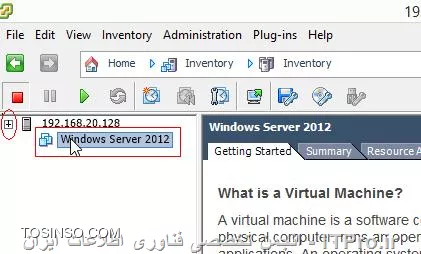 وب سایت توسینسو