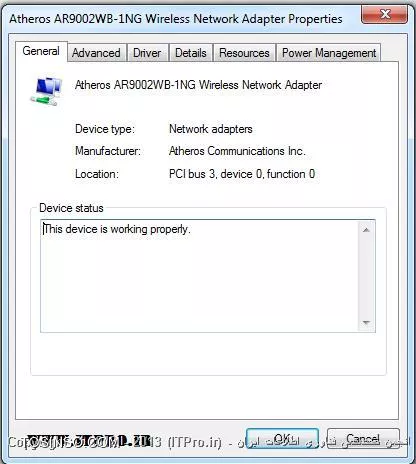 استفاده از Device Manager