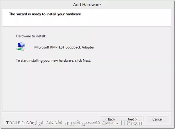 وب سایت توسینسو