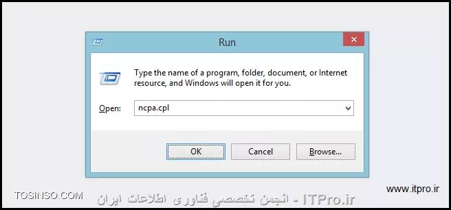 چگونه از طریق ویندوز تبلت اتصال اینترنت  خود را با دستگاههای دیگر به اشتراک بگذاریم؟