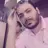 آواتار