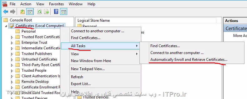 آموزش جامع PKI در مایکروسافت و Active Directory Certificate Services : قسمت پانزدهم ( پایانی )