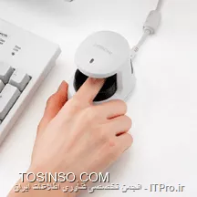 وب سایت توسینسو