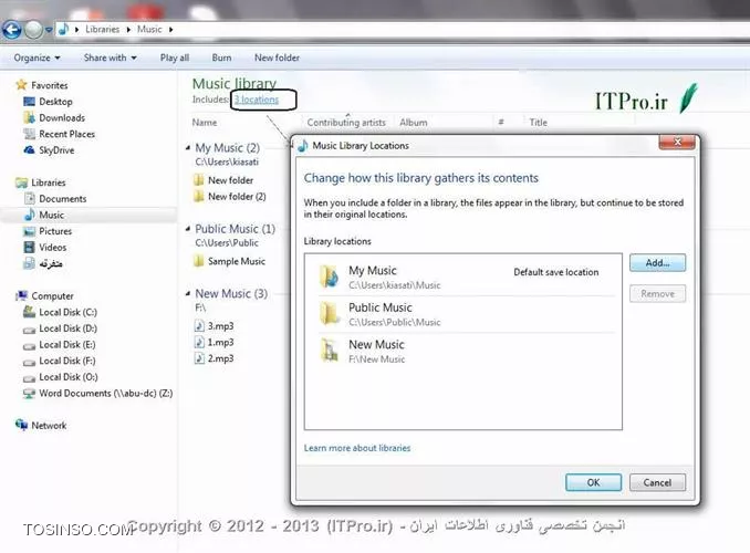 وب سایت توسینسو