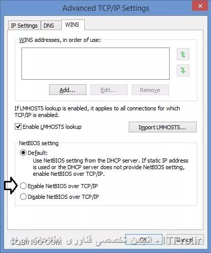 سلام دوست عزیز.
این مشکل معمولا در 2 حالت اتفال میافته.
1. NetBIOS over TCP-IP غیر فعال شده.
2. کلاینت شما نمیتونه با سرور روی پورت UDP 137 ارتباط برقرار کنه.

برای برطرف کردن حالت اول، به Properties کارت شبکه کلاینت برین. سپس Properties مربوط به TCP-IP v4 رو باز کنید و به قسمت Advanced برین. حالا به تب WINS برین و در اینجا و در قسمت NetBIOS settings، گزینه Enable NetBIOS over TCP-IP رو انتخاب کنین.

||http://network.tosinso.com/files/get/335dbce3-c3ab-44f5-b11c-4203d6a836ac||
اگر مشکل مورد دوم باشه، چک کنین که آیا Firewall روی سرور فعال هست و آیا داره پورت 137 UDP رو Block میکنه یا نه.
اگر هم Firewall سخت افزاری یا UTM اضافه کردین که میبایست پورت مذکور و پورت های Ephemeral رو باز نگه دارید.