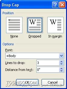 وب سایت توسینسو