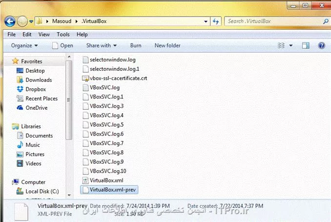 تو این مسیر هست: 
C:\Users\Masoud\.VirtualBox
||http://icdl.tosinso.com/files/get/3364390a-8da5-4883-baf4-328e6e74ec27||
سوال:
امکان داره ورژن virtualbox  با ubuntu 14.04  هم خوانی نداشته باشه؟ یعنی از ورژن قدیمی تر ubuntu استفاده کنم؟