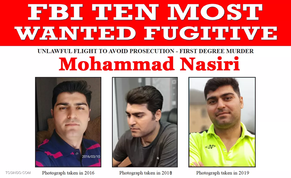 هکر ایرانی که CIA و FBI دنباش هستند