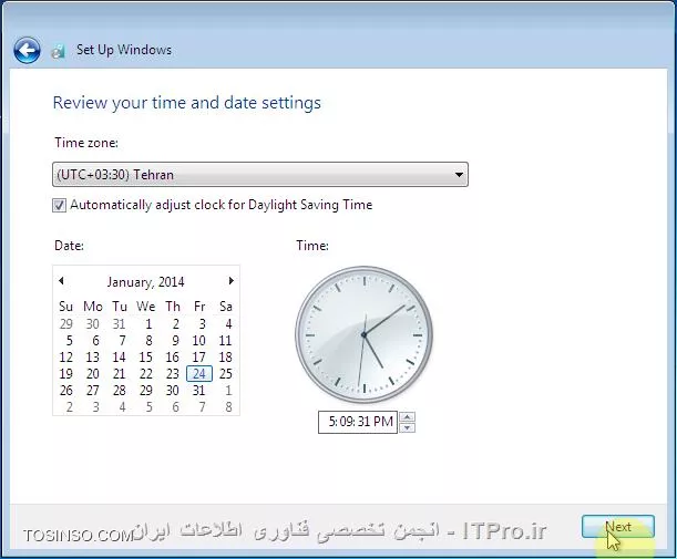 وب سایت توسینسو