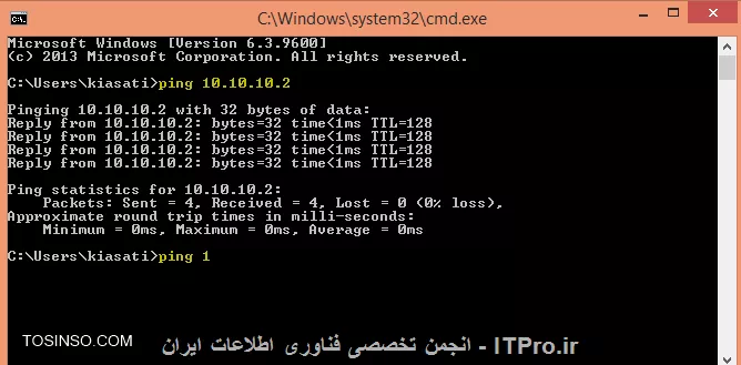 وب سایت توسینسو