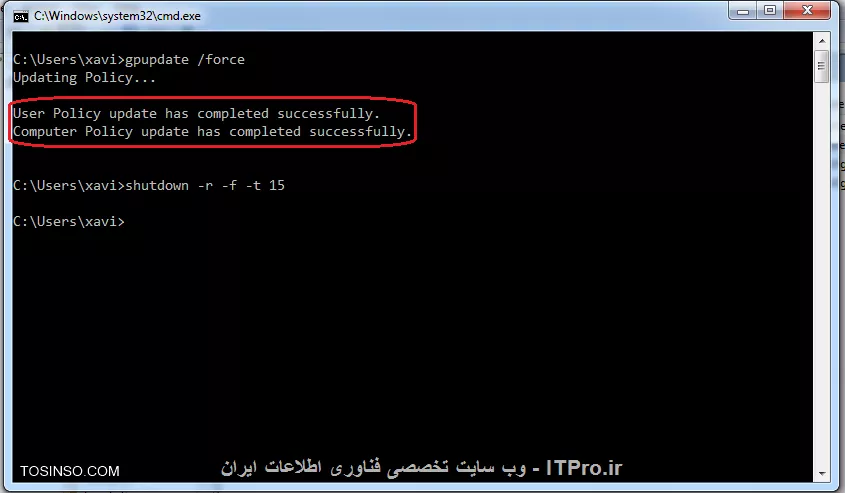 CMD