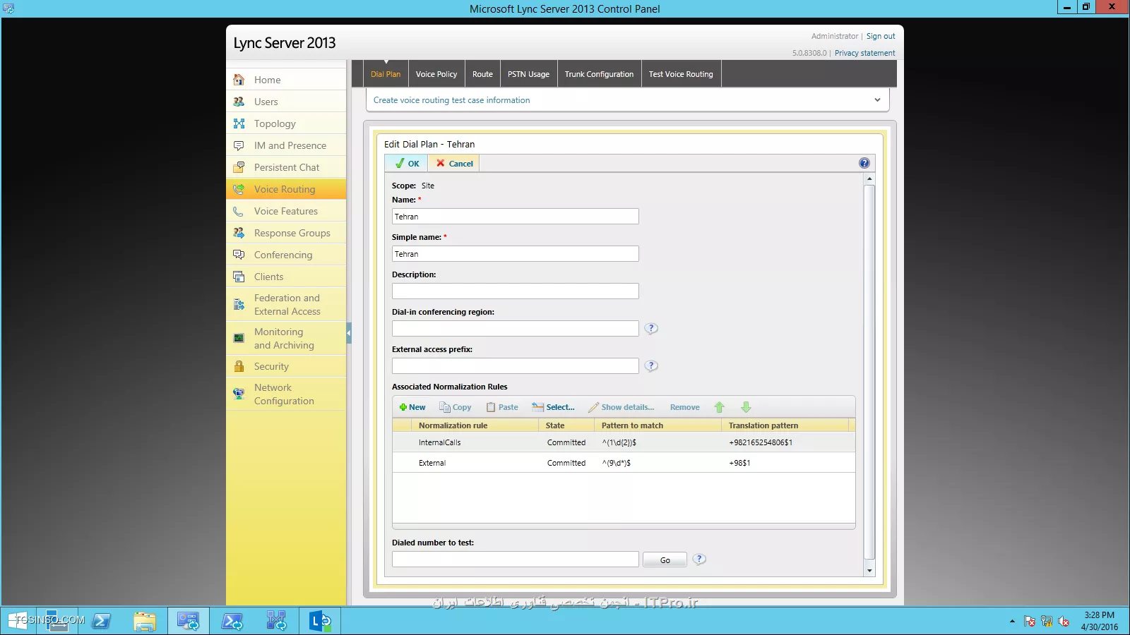 Lync2