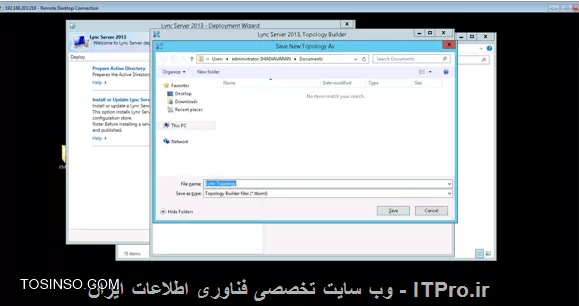وب سایت توسینسو