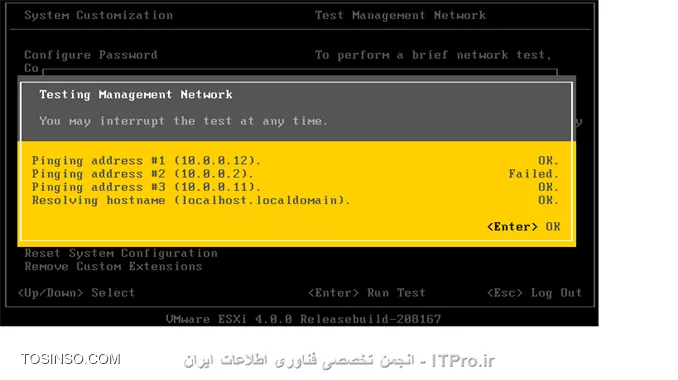وب سایت توسینسو