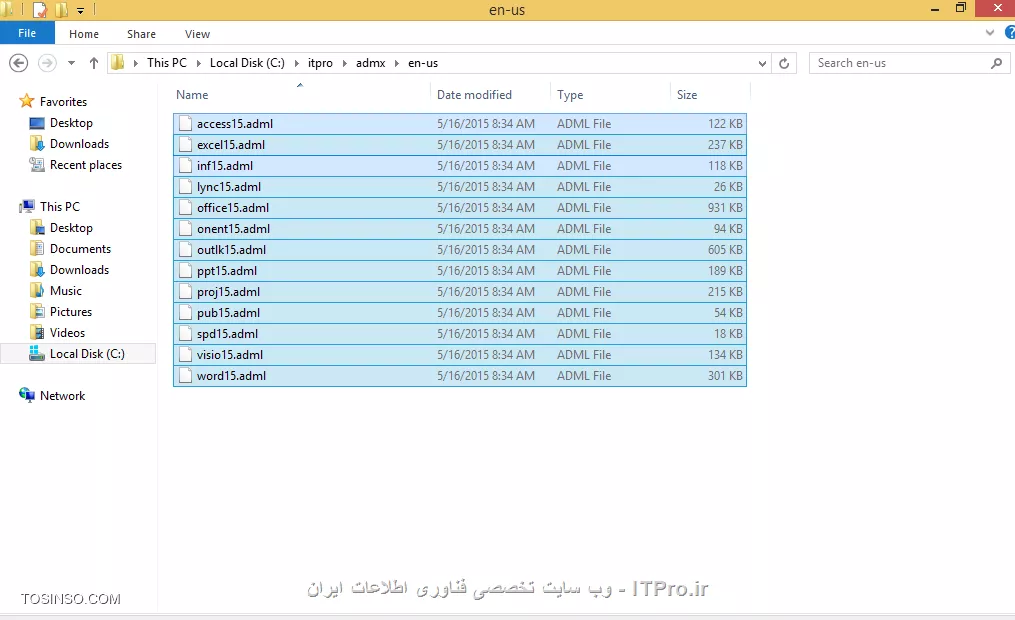 ایجاد Central Store برای استفاده از Administrative Template های Local در GPO ها