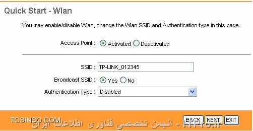 وب سایت توسینسو