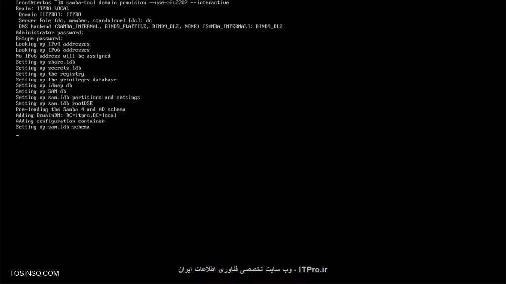 راه اندازی Active Directory Domain Controller در لینوکس ( CentOS7 )