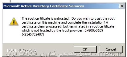 قابل اعتماد کردن Public Key موجود در سرور Root CA