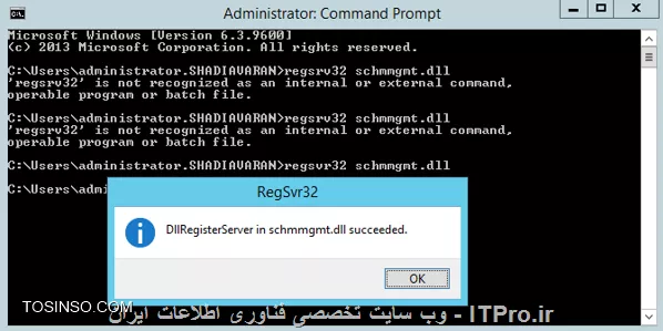 وب سایت توسینسو