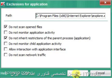 وب سایت توسینسو