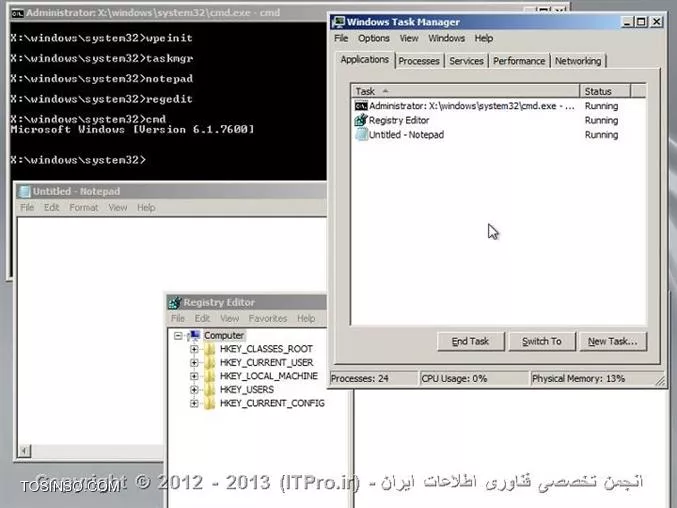 WAIK یا همون Windows Automated Installation Kit، مجموعه ای از ابزارها و تکنولوژی های ساخت مایکروسافت هستش که برای سهولت در گسترش (Deploy) راحت سیستم عامل های مایکروسافت به وجود اومده. و البته میشه از WAIK برای Deploy کردن روی کامپیوترها و VHD (Virtual Hard Disk) استفاده کرد. VHD هم فرمت مخصوص Hyper-V، همون نرم افزار اختصاسی مایکروسافت برای مجازی سازی (Virtualization) هستش. WAIK اولین بار با Windows Vista ارائه شد.با استفاده از AIK، شما میتونین نصب ویندوز را به صورت خودکار و اتوماتیک انجام بدین، با استفاده از ابزار ImageX، یه Image از ویندوز خودتون ضبط کنین، Image های ضبط شده را با استفاده از (DISM (Deployment Imaging Servicing and Management ویرایش کنین، Image هایی با قابلیت Preinstallation Environment ایجاد کنین و همینطور اطلاعات پروفایل و تنظیمان کاربر را با استفاده از USMT منتقل کنین. AIK هممینطور ابزاری درون خودش داره به اسم Volume Activation Management Tool) VAMT) که به حرفه ای های IT کمک میکنه که به صورت مرکزی، کار Register کردن ویندوزهای Volume License را انجام بدن.

در مورد پرسش شما در خصوص نصب از داخل BIOS، فکر میکنک منظورتون مرحله بعد از BIOS و قبل از بوت شدن سیستم عامل باشه. جواب بله هستش. یکی از خصوصیات WAIK، ایجاد CD با قابلیت Preinstallation Environment یا محیط قبل از نصب هستش که به اختصار PE هم گفته میشه. Windows PE در حقیقت یک نسخه سبک از ویندوز هستش که میشه آن را از CD-Rom، USB Flash Drive یا هارد دیسک اکسترنال بوت کرد. و برای Deploy کردن ویندوز، رفع اشکال و Recover کردن ویندوز به کار گرفته میشه. WinPE در اصل جایگزین راه های های قدیمی مثل CD بوت MS-DOS، Emergency Repair Disk، Recovery Console و CD بوت Automated System Recovery هستش.

||http://www.tosinso.com/files/get/345f7a3a-c54f-4813-8c71-4900d272ac4f||
تصویری از محیط WinPE

یکی دیگر از امکانات WAIK، جابجایی اطلاعات پروفایل کاربر از کامپیوتری به کامپیوتر دیگه هستش که بهش User State Migration گفته میشه. USMT دارای محیط دستوری (Command Line Interface) هستش و میتونه اطلاعات پروفایل را به 2 صورت جابجا کنه.

1- به صورت بخشی از بروز رسانی ویندوز (یعنی شما 2 کامپیوتر با ویندوزهای سالم دارین و فقط میخواین اطلاعات را جابجا کنین)
2- زمانی که ویندوز را مجددا نصب کردین (مثلا زمانی که میخواین از شر یه ویروس خلاص بشین)، میتونین اطلاعات پروفایل را روی ویندوز جدید برگردونین.
اسم WAIK در ویندوز 8 به ADK یه Windows Assessment and Deployment Kit تغییر کرد و حالا Windows OEM Preinstallation Kit (همون ابزاری که از آن واسه ساختن WinPE استفاده میشه) را درون خودش داره.تفاوت اصلی Acronis و WAIK در Bootable CD هستش که ازش استفاده میکنن.WAIK از WinPE استفاده میکنه، در حالی که Acronis هم میتونه WinPE ایجاد کنه، هم میتونه BartPE ایجاد کنه که بر پایه Linux هستش. متعاقبا امکانات این 2 با هم دیگه فرق دارن.BartPE میتونه به صورت رایگان با تمام نسخه های Acronis کار کنه، در حالی که WinPE با Acronis Backup & Recovery and Acronis Disk Director 11 Home و Acronis True Image Home 2010/2011/2012 کار میکنه. البته میشه برای هر دو، Plugin دانلود کرد که بتونن با بقیه نسخه ها هم با تمام امکانات کار کنن.BartPE از ویندوزهای XP، 2000، و 2003 32بیتی پشتیبانی میکنه، اما AIK از ویندوزهای XP، Vista، 7، Server 2003 و Server 2008 پشتیبانی میکنه.حجم نصب مربوط به BartPE، فقط 3 مگابایت هستش. در حالی که حجم نصب AIK برای ویندوز ویستا 992 مگابایت و برای Server 2008 و Vista با سرویس پک 1، 1376 مگابایت هستش.