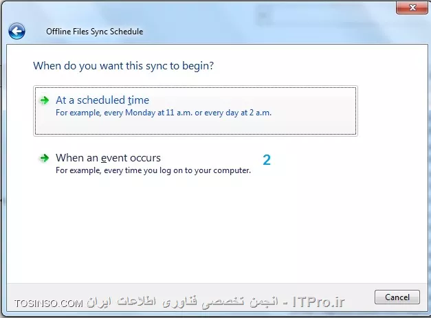 وب سایت توسینسو