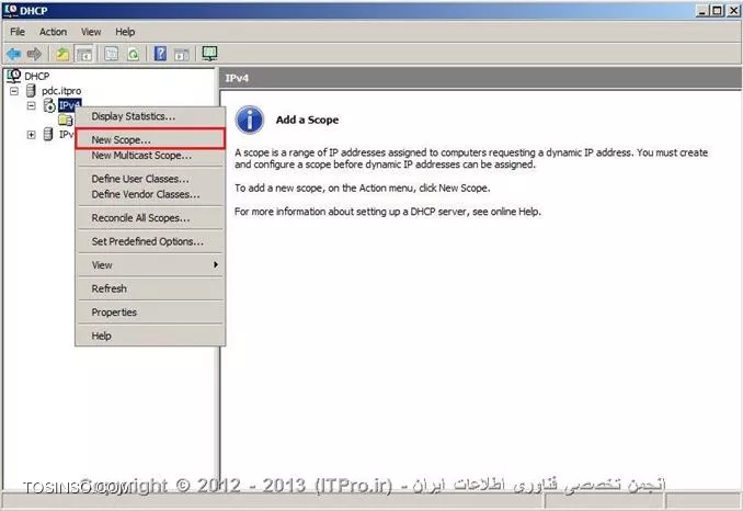 DHCP  یا Dynamic Host Configuration Protocol هسته ی یکی از سرویس های زیرساختاری شبکه محسوب می شود که مسئولیت ارائه IP آدرس ها و اطلاعات مربوط به DNS  سرورها به کلاینتها را بر عهده دارد. درمقاله |DHCP Option::http://www.tosinso.com/Articles/Details/541/DHCP%20Options| به معرفی Option ها و گزینه هایی که در نصب سرویس DHCP در ویندوز سرور 2008 به دانستن مفهوم آنها نیازمند بودیم پرداختم.در این مقاله به صورت تصویری نحوه ی نصب رول DHCP را توضیح خواهم داد و نگاهی گذرا به کنسول مدیریتی DHCP در ویندوز سرور 2008 خواهم داشت.

جهت نصب رول DHCP ، اولین موردی که باید به آن توجه داشت و پیش از نصب ،تنظیم مربوط به آن را چک کرد،داشتن Static IP سروری است که قصد نصب رول DHCP بر روی آن را دارید.در صورتی که سرور دارای Static IP نباشد،شما قادر نخواهید بود رول DHCP را بر روی آن نصب کنید.بعد از دادن IP دستی به سرور یا همان تنظیم Static IP باید طراحی های لازم جهت راه اندازی سرویس DHCP را انجام دهید.در طراحی باید موارد زیر را در نظر بگیرید:

* شبکه ای که قصد نصب این سرویس را بر روی آن دارید دارای چند سابنت و چه رنج IP می باشد؟
* IP آدرس های مر بوط به DNS سرور ،Default Gateway  و  دیگر سرورهای حیاتی و مهم در شبکه ،چه IP هایی هستند؟
*  سرویس DHCP مسئولیت ارائه خدمات به چندین کلاینت یا Device را در شبکه دارد؟
* سروری که قرار است سرویس DHCP بر روی آن نصب شود دارای چند کارت شبکه است ؟
* آیا نیاز شما اقتضا میکند که به روی هرکارت شبکه یک Scope  طراحی کنید یا نه ؟
* متناسب با تعداد کارتهای شبکه،چندین Scope خواهید داشت و کدام Scope بر روی کدام کارت شبکه قرار خواهد گرفت؟
* هر Scope باید از چه رنج IP شروع و تا چه رنج  IP ادامه داشته باشد.بهتر است Scopeها از قبل تعیین شوند.
* رنج IP مربوط به Exclusion Range را مشخص کنید.
* پیشنهاد می شود کلاینتهایی را که می خواهید IP آنها در Reservation Range قرار گیرند را مشخص کنید تا از قلم نیفتند.

!! نصب DHCP Role
جهت نصب رول DHCP ابتدا باید وارد کنسولServer Manager شوید،سپس گزینه Add Roles را انتخاب کنید:

 ||http://www.tosinso.com/files/get/49e7db6a-f526-430f-b283-eef0c7313ab5||
||http://www.tosinso.com/files/get/5ac7cf32-5bb3-4e9b-ba6e-ac73fd9855d5||
 سپس در میان رولهای نمایش داده شده در پنجره زیر،رول DHCP را تیک دارو گزینه Next را انتخاب کنید:

||http://www.tosinso.com/files/get/05e5b9ba-1932-4229-ad65-9ea4b7eeff08||
در صورتی که به سرور خود Static IP نداده باشید،در این مرحله اخطاری مبنی بر Static IP نبودن سرور و عدم امکان نصب رول DHCP را دریافت خواهید کرد.
در مرحله بعدی تعداد کارتهای شبکه ای که در سرور شما وجود دارند و شما می خواهید به روی آنها Scope های خود را تعریف کنید، نمایش داده خواهدشد. هرکدام از کارت شبکه هایی که می خواهید Scope های خود را به روی آنها تعریف کنید ،انتخاب یا تیک دار کنید.اصطلاح Connection Binding یعنی اینکه کدام رنجهای IP بر روی کدام کارت شبکه قرار گرفته باشند. 
همچنین شما درحین نصب رول DHCP  میتوانید دیگر تنظیمات مربوط به Scope ها را هم انجام دهید.در صورتی که تمایل داشته باشید Scope های خود را در همان کنسول مدیریتی DHCP انجام دهید،میتوانید از این مراحل بدون پر کردن گزینه های آن بگزرید.در اینجا ما انجام تنظیمات مربوط به Scope ها را به کنسول مدیریتی DHCP واگذار خواهیم کرد.

 ||http://www.tosinso.com/files/get/d954be2c-3741-4e67-87d9-2f18a1386ca6||
سپس در این مرحله مشخصات مربوط به Parent Domain یا دومینی که می خواهید DHCP  سرور بر روی آن فعالیت داشته باشد و همچنین مشخصات مربوط به DNS Server را وارد کنید و سپس گزینه Validate  را انتخاب کنید تا معتبر بودن DNS سرور شما بررسی و تایید شود.در صورت درست بودن IP مربوط به DNS سرور ، عبارت Valid همراه با تیک سبز رنگ در زیر آن قسمت ظاهر خواهد شد.در نهایت گزینه Next  را انتخاب کنید.

 ||http://www.tosinso.com/files/get/047dd83e-aab9-4ec0-9fa9-ef2a23c0e9e2||
در این مرحله در مورد سرویس WINS از شما سوال پرسیده می شود.در صورتی که در شبکه خود از این سرویس استفاده میکنید در اینجا IP مربوط به سرورهای آن را باید وارد کنید در غیر اینصورت گزینه اول را انتخاب و Next را بزنید:

 ||http://www.tosinso.com/files/get/c8f90b3b-bced-48bf-9612-0c8f1d61b39a||
همانطور که در بالانیز اشاره کردم شما میتوانید در حین نصب رول DHCP ، Scopeهای خود را نیز تعریف کنید .اینکار را در این مرحله از نصب رول می توانید انجام دهید.جهت تعریف Scope  کافی است گزینه Add را زده و اطلاعات خواسته شده مربوط به آن Scope را نیز وارد کنید.در غیر اینصورت گزینه Next را انتخاب کنید و وارد مرحله بعد شوید.
 
||http://www.tosinso.com/files/get/5a9b42e5-6711-44c5-8caa-de4dee95a345||
||http://www.tosinso.com/files/get/ae7a8e02-c12b-4299-9df7-3444b4a306d3||

در این مرحله در صورتی که از IPV6 استفاده میکنید میتوانید گزینه اول را جهت فعالسازی DHCPV6 انتخاب کنید.در غیر اینصورت گزینه دوم را انتخاب و Next را بزنید.
 
||http://www.tosinso.com/files/get/7e1dc8f1-17c7-45d1-b44f-abdf4f620325||

همانطور که از عنوان این پنجره بر می آید،در این قسمت نحوه Authorize کردن را انتخاب میکنید.اکتیودایرکتوری لیستی از DHCP سرورهای مجاز را در خود ذخیره میکند .جهت ذخیره و معرفی این DHCP سرور به اکتیودایرکتوری ،در این قسمت کاربری که در اکتیودایرکتوری است را وارد میکنید.در گزینه اول کاربری که با آن مشغول نصب این سرویس می باشید را انتخاب میکند که معمولا این کاربر ادمین است.در گزینه دوم شما نام کاربر دیگری را میتوانید وارد کنید.در گزینه ی آخر هم می توانید از ذخیره و معرفی این DHCP سرور به اکتیودایرکتوری خودداری کنید و گزینه Next را انتخاب کنید.اما همانطور که میبینید در پایین گزینه سوم به شما این هشدار را میدهد که این DHCP سرور برای اینکه بتواند در اکتیودایرکتوری سرویس دهد باید در آن Authorize شود.به هر حال این انتخاب شما می باشد.در نهایت گزینه Next را انتخاب کنید.

||http://www.tosinso.com/files/get/eabf314e-768e-4890-88cc-f4cadc3d7c7a||
 
در آخر خلاصه ای از اطلاعاتی که وارد کرده اید را به شما نمایش میدهد  و شما با زدن کلید Install این اطلاعات را تائید و نصب رول DHCP را آغاز میکنید.در صورتی که قسمتی از اطلاعات به درستی وارد نشده است گزینه  Previous را انتخاب و آن قسمت مورد نظر را اصلاح کنید.

||http://www.tosinso.com/files/get/7cf3ecd5-e7f5-4656-b614-a0ea465ad130||
 
با انتخاب گزینه Install ، رول DHCP شروع به نصب میکند.

||http://www.tosinso.com/files/get/be4b7009-f294-4b9d-9161-aa79f43cf497||
 
و در نهایت رول DHCP نصب می شود:
 
||http://www.tosinso.com/files/get/ab71f3f7-eae5-4fe1-900c-ecf8be4eeb96||

جهت وارد شدن به کنسول مدیریتی DHCP سرور از طریق منوی استارت،گزینه Administrative Tools و سپس DHCP را انتخاب کنید یا در Run تایپ کنید: dhcpmgmt.msc

شکل زیر نمایی از کنسول مدیریتی DHCP سرور است:

||http://www.tosinso.com/files/get/9d02c750-7c35-4dc4-9607-627f90456827||

!! ایجاد Scope جدید
برای ایجاد یکScope جدید در کنسول مدیریتی DHCP ،بر روی IPV4 راست کلیک کرده و گزینه New Scope را انتخاب کنید.سپس مراحل زیر را با دقت دنبال کنید:
 
||http://www.tosinso.com/files/get/34d01466-0152-4896-8166-7742f011fd8f||
||http://www.tosinso.com/files/get/b252e709-06b6-4010-9263-7b276c3ccf82||
 
در این پنجره باید برای Scopeی که می خواهید ایجاد کنید نامی انتخاب کنید و برای آن می توانید توضیحاتی را در قسمت Description اضافه کنید.Description در مواقعی که تعداد Scope ها زیاد باشد بسیار کاربردی می باشد.سپس گزینه Next را انتخاب کنید:

||http://www.tosinso.com/files/get/9fe64976-e2b7-4ee8-a34d-03144fc29c63||
 
در این پنجره،رنج IP ی که می خواهید آن Scope داشته باشد را مشخص می کنید.به خاطر داشته باشد که در End IP ، 8 کاراکتر آخر نمی تواند بیشتر از 254 باشد(همانطور که می دانید از 255 جهت Broadcast استفاده می شود). متناسب با رنج IP ی که واردمیکنید و کلاسی که آن رنجIP دارد،در قسمت پایین به صورت خودکار Subnet پر می شود:

||http://www.tosinso.com/files/get/47653958-410e-44a5-b8e7-0848a93487fa||
 
در پنجره بعدی شما آن رنجی را که می خواهید به عنوان Exclusion Range در نظر بگیرید را تعریف میکنید.شما می توانید بیش از یک Exclusion Range تعریف کنید.همانطور که میبینید در اینجا دو رنج IP برای Exclusion Range در نظر گرفته شده است:
 
||http://www.tosinso.com/files/get/a4f5cca4-1815-44ae-b36d-1cdd28af941b||

همانطور که از اسم این پنجره بر می آید،شما در اینجا مدت زمانی را که می خواهید IP ها را به کلاینتها قرض بدهید را تعریف می کنید،این مدت زمان یا همان Lease Duration به صورت پیش فرض 8 روز در نظر گرفته شده است که می توانید آن را تغییر دهید:
 
||http://www.tosinso.com/files/get/1fa23d7d-5a2b-4f5b-869f-22e83d7dde20||

در پنجره بعدی مشخص میکنید که آیا می خواهید تنظیمات مربوط به Option های DHCP را انجام دهید یا نه؟در اینجا جهت انجام این تنظیمات گزینه اول انتخاب شده است:

||http://www.tosinso.com/files/get/4ceda800-8a6c-42b8-bc71-0fe5f861c063||
 
Default Gateway های خود را در این قسمت تعریف و سپس Next را انتخاب کنید:

||http://www.tosinso.com/files/get/0a0c83ef-0d91-43c0-a71e-efbd5718af35||
 
در مرحله بعدی نام دومین و مشخصات مربوط به DNS Server را وارد کنید و گزینه Next را انتخاب کنید:

||http://www.tosinso.com/files/get/0d7d3874-6843-4b34-b2b7-09fbfae2d0b7||
 
در صورتی که از سرویس WINS استفاده میکنید اطلاعات مربوط به آن را وارد کنید ،در غیر اینصورت هم مجددا گزینه Next را انتخاب کنید:

||http://www.tosinso.com/files/get/2240e1fe-d43e-46a4-acea-a66de90341e7||
 
در این پنجره از شما پرسیده می شود که آیا می خواهید Scope مورد نظر را فعال کنید یا خیر؟در اینجا گزینه اول جهت فعالسازی Scope انتخاب شده است:
 
||http://www.tosinso.com/files/get/ae9083c0-05aa-4546-8595-30643ec0ff85||

و در نهایت با انتخاب گزینه Finish ،Scope  مورد نظر شما ایجاد خواهد شد:

||http://www.tosinso.com/files/get/51623f82-3668-4d53-b0c8-d0787a10bc3c||
 
و این هم نمایی از Scope ی که ایجاد کرده اید:

||http://www.tosinso.com/files/get/883a7d9c-1a06-417e-a07a-e6b23a5ec24f||
 
!! Scope Options
*Address Pool:*
کلیه IPهای مربوط به Scopeی که تعریف کرده اید در این قسمت قرار دارند.

*Address Lease:*
هر کلاینتی که در شبکه بالا بیاید و از سرویس DHCP ، IP دریافت کند در قسمت Address Leases ظاهر خواهد شد.

*Reservation:*
جهت اختصاص دادن Static IP به برخی از کلاینتهای بخصوص در این قسمت می توانید IP را برای آن کلاینتها را تعریف کنید.بر روی Reservation راست کلیک کرده و New Reservation را انتخاب کنید و سپس اطلاعاتی که از شما خواسته شده است را وارد کنید:
 
||http://www.tosinso.com/files/get/b47b5539-2d25-4c5f-b24d-f18d5fc240f3||
||http://www.tosinso.com/files/get/e98f70a0-d7bf-48f1-8320-e8e8f797e3f0||
 
*Scope Option:*
در این قسمت می توانید تنظیمات مربوط به Scope را ایجاد یا تغییر دهید.بر روی Scope option راست کلیک و گزینه Configure Option را انتخاب کنید:
 
||http://www.tosinso.com/files/get/1519b44e-51b7-4855-90d5-944f365797c0||
||http://www.tosinso.com/files/get/124f24c0-3cf9-4966-8522-dc9ef93f2115||
 
!! نتیجه گیری
DHCP یکی از سرویس های پایه ای و اساسی در شبکه محسوب می شود که تعریف،نصب و راه اندازی آن همانند دیگر سرویس های مهم شبکه نیازمند دقت و طراحی  می باشد.در این مقاله سعی شد نگاهی بر مبانی لازم جهت نصب و راه اندازی این سرویس مهم را  ارائه دهم.


نویسنده : فاطمه قرباوی
منبع : |جزیره سرویس های شبکه مایکروسافت وب سایت توسینسو::https://tosinso.com/microsoft|
هرگونه نشر و کپی برداری بدون ذکر منبع دارای اشکال اخلاقی می باشد. 