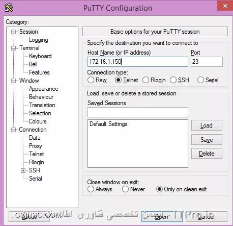 آموزش اتصال به روتر سیسکو با PuTTY