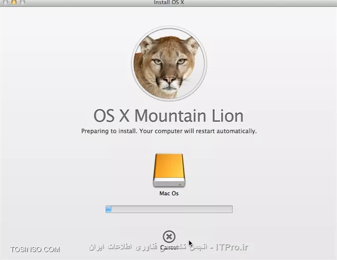 وب سایت توسینسو