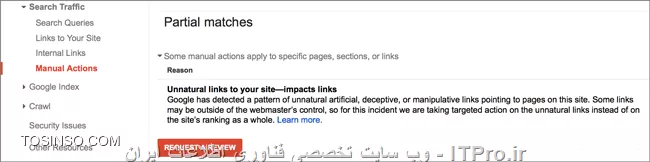 وب سایت توسینسو