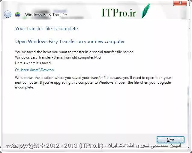 وب سایت توسینسو