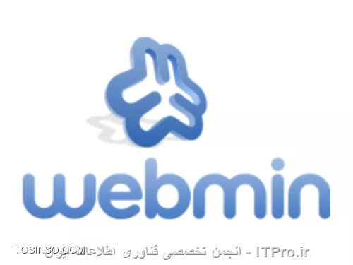 <center>
||http://tosinso.com/files/get/b4ba3de4-d5ac-46d7-a3ce-b8a281ae1102||
<center>
*وب مین - Webmin* یک پکیج نرم افزاری برای لینوکس است که یک کنترل پنل مبتنی بر وب برای سیستم عامل لینوکس و سرویس های آن فراهم می کند. به این معنی که وقتی شما Webmin را بر روی سیستم (سرور) خود نصب می کنید، می توانید از طریق یک مرورگر وب، سیستم عامل خود را از بسیاری از جنبه ها پیکربندی و مدیریت نمایید. این کنترل پنل بسیار سبک بوده و نصب آن بر عکس بسیاری از پنل های مشابه آسان بوده و با حداقل منابع سرور قابل اجرا است. در حال حاضر این کنترل پنل معرف رایگان بر روی سیستم عامل لینوکس نسخه دبین (Debian) و سنت او اس (CentOS) به خوبی نصب می شود، ضمن اینکه سایر نسخه های لینوکس را هم به صورت نصب دستی نیز پشتیبانی می کند و از یکی از قابلیت های این کنترل پنل نصب شدن روی سیستم عامل 32 و 64 بیتی است.

*برای مثال می توان به موارد زیر اشاره نمود:*
* پیکربندی وب سرور آپاچی
* پیکربندی ایمیل سرور
* پیکربندی دی ان اس سرور
* مدیریت کاربران و گروه های کاربری
* مجوز ها و سطوح دسترسی
* پشتیبان گیری از اطلاعات و تنظیمات
* ...

و همه ی این موارد تحت وب و به صورت گرافیکی انجام می گیرد که یک مزیت بزرگ است. از این نرم افزار بیشتر برای کنترل سرور ها و VPS ها استفاده می شود.
<center>
||http://tosinso.com/files/get/e791c81c-c835-4516-a05d-13b0a3708bb6||
<center>

برای نصب کنترل پنل وب مین (Webmin) سرور شما باید حداقل منابع زیر را داشته باشد.

*مشخصات سخت افزاری مورد نیاز:*
* پردازشگر حداقل 288Mhz در ثانیه
* حافظه رم حداقل 256Mb برای حالت معمولی و برای هاستینگ حداقل 1024Mb
* فضای هارد دیسک حداقل 10Gb
* سیستم عامل Centos یا Debian نسخه 32 یا 64 بیتی
<center>
||http://tosinso.com/files/get/354c9668-26d8-4252-b69f-efa45f75a8f9||
<center>
*آموزش نصب Webmin در سرور لینوکس*
آموزش نصب Webmin در سرور لینوکس بسیار ساده و آسان است. بسته به توزیع و نسخه سیستم عامل لینوکس سرور خود باید پکیج مورد نظر را دانلود نموده و اجرا نمایید.

*آموزش نصب Webmin روی CentOS*
با توجه به اینکه لینوکس CentOS جزو توزیع های RHEL و rpm ساپورت است، بهترین روش برای نصب Webmin روی CentOS استفاده از پکیج نصب rmp وب مین است. برای نصب وب مین بر روی لینوکس CentOS به روش زیر عمل کنید:
<ltr>
wget http://prdownloads.sourceforge.net/webadmin/webmin-1.710-1.noarch.rpm
rpm -U webmin-1.710-1.noarch.rpm
<ltr>
پس از اتمام مراحل نصب وب مین روی CentOS ابتدا اقدام به غیر فعال کردن فایروال Iptables کنید یا پورت ۱۰۰۰۰ را بر روی سرور باز کنید تا مجوز دسترسی به وب مین داده شود.
<ltr>
service iptables stop
<ltr>
حالا با این آدرس وارد کنترل پنل کاربری خود شوید و از مدیریت سرور خود نهایت لذت را ببرید:
<ltr>
https://server-ip:10000
<ltr>

*آموزش نصب Webmin روی Ubuntu و Debian*
اگر از توزیع های لینوکس مشتق شده از Debian مانند خود لینوکس دبیان یا لینوکس Ubuntu استفاده میکنید بهترین و ساده ترین روش نصب وب مین روی سرور استفاده از پکیج نصب deb می باشد. برای نصب وب مین بر روی سرور هایی که .deb ساپورت هستند مطابق دستورات زیر عمل کنید:
<ltr>
wget http://prdownloads.sourceforge.net/webadmin/webmin_1.710_all.deb
dpkg –install webmin_1.710_all.deb
<ltr>
پس از اتمام مراحل نصب وب مین روی Debian ابتدا اقدام به غیر فعال کردن فایروال Iptables کنید یا پورت ۱۰۰۰۰ را بر روی سرور باز کنید تا مجوز دسترسی به وب مین داده شود.
<ltr>
service iptables stop
<ltr>
حالا با این آدرس وارد کنترل پنل کاربری خود شوید و از مدیریت سرور خود نهایت لذت را ببرید:
<ltr>
https://server-ip:10000
<ltr>

<center>
||http://tosinso.com/files/get/632e9b8c-ed3a-4b4a-863a-4e5b23de9769||
<center>
نصب وب مین بسیار سریع بوده و حد اکثر چند دقیقه زمان نیاز دارد. توجه داشته باشید که Webmin به تنهایی امکانات هاستینگ قابل توجهی ندارد و برای استفاده راحت از امکانات هاستینگ وب مین ابتدا باید اقدام به نصب کنترل پنل هاستینگ Virtualmin روی Webmin نمایید. در واقع ویرتوال مین یک ماژول برای وب مین است که امکانات هاستینگ را به وب مین اضافه میکند.
وب مین بدون ماژول هاستینگ Virtualmin مناسب افراد حرفه ای و مسلط به لینوکس است . در این صورت قادر خواهید بود سرور لینوکس خود را به طول کامل و به صورت وب بیس مدیریت و کانفیگ نمایید.

کتاب «راهنمای استفاده از مدیر وبمین» که در 246 صفحه به صورت فارسی و با حمایت شورای عالی اطلاع‌رسانی تهیه شده است، از لینک زیر قابل دانلود می باشد.
<center>
||http://tosinso.com/files/get/8f1299bd-7f39-411b-b408-dec683185d69||
*|دریافت فایل::http://www.soorensystem.ir/c/document_library/get_file?p_l_id=10450&folderId=10623&name=DLFE-8.pdf|*

*|مستندات وب مین - webmin::http://docs.virtualmin.com/Webmin/Main_Page|*
<center>

*نکته اول:* جهت ورود به پنل مدیریت از پورت 10000 استفاده کنید.
*نکته دوم:* کنترل پنل را روی سیستم عامل تازه نصب شده، نصب کنید.
*نکته سوم:* نام کاربری admin یا root و رمز عبور سیستم عامل برای ورود به وب مین مورد استفاده قرار می گیرد.
*نکته چهارم:* برای نصب این کنترل پنل بر روی سایر سیستم عامل ها به سایت مرجع *|وب مین::http://webmin.com/|* مراجعه کنید. در صورتی که سوالی داشتید در حد بضاعت بنده نیز در خدمت خواهم بود.

<left>
*موفق و پایدار و سالم باشید*
<left>