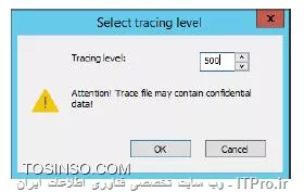 !! ایجاد لاگ های ردیابی یک کامپیوتر 
در این آزمایش قصد داریم تا با ابزار remote diagnostics utility که یکی از محصولات شرکت کسپرسکی است یک ردیابی به Kaspersky Endpoint Security ایجاد کنیم سپس لاگ ها را دانلود کنیم و در لاگی به نام Kaspersky Event Log and System آنها را بایگانی کنیم 

* ماشین های Security-Center

- Security-Center 

1- انتخاب کنید بخش Administration Console 

2- انتخاب کنید Managed devices\Workstations و روی تب Policies بروید 

||https://tosinso.com/files/get/fd08cf16-5d46-4b48-a607-9bf85e5aa1b8||

3- داخل پراپرتیز بخش KES 10 SP2 workstation policy شوید 

||https://tosinso.com/files/get/8d8a76c9-65e6-4f7a-8468-f37c87ce8f0f||

4- باز کنید Application Startup Control 

5- چک باکس Protection_Cryptomalware را بردارید و روی OK کلیک کنید 

6- صبر کنید تا پالیسی اعمال شود 

||https://tosinso.com/files/get/6efb2c92-f8f6-4b28-81a4-d9accd41a602||

7- بروید داخل نود Managed devices 

8- حالا PC1 را در اینجا پیدا کنید و یا در کادر جستجو آن را پیدا کنید 

9- حالا PC1 را بنویسید و بر روی Find now کلیک کنید 

||https://tosinso.com/files/get/8c1f2f67-6de9-4a62-a866-554537242f6c||

10- حالا مطمئن شوید که کامپیوتر PC1 مشاهده شود 

11- حالا روی آن راست کلیک کنید و بر روی Custom tools\Remote diagnostics 

||https://tosinso.com/files/get/7d442c4e-9742-4c78-8536-ca807efc2550||

12- در کادر Device نام کامپیوتر  PC1 را پیدا کنید 

13- روی Sign in کلیک کنید 

||https://tosinso.com/files/get/9e344141-1c70-4185-b29e-684d6d94d543||

14- حالا برای فعال سازی ردیابی بر روی Kaspersky Endpoint Security 10 for Windows 

15- بر روی لینک Enable tracing کلیک کنید 

||https://tosinso.com/files/get/84cba5a5-23c0-42c6-b3d0-cf9ff9f993f8||

16- حالا میزان ردیابی را روی 500 تنظیم کنید 

||https://tosinso.com/files/get/354e3917-afea-4e49-b332-4967f5e29032||

17- حالا برای ری استارت کردن Endpoint کسپرسکی بر روی لینک Restart application کلیک کنید 

||https://tosinso.com/files/get/ed04d363-ed06-4d24-884b-79ec04babf33||

18- حالا صبر کنید تا کسپرسکی Endpoint ری استارت شود و عبارت Operation completed successfully نمایان شود 

19- برای غیر فعال کردن ردیابی می توانید از گزینه Disable tracing استفاده کنید 

||https://tosinso.com/files/get/e613fa84-1230-43ab-9e10-aca7a8654ed0||

20- باز کنید Kaspersky Endpoint Security 10 for Windows/Trace files 

21- حالا بر روی لینک Download file کلیک کنید 

||https://tosinso.com/files/get/0e1300d3-d534-4628-9c8f-519bd97a3f0b||

22- دانلود ها در فولدر Trace files وارد می شود 

23- برای مشاهده اطلاعات دانلود شده System info 

24- کلیک کنید روی Load system information 

||https://tosinso.com/files/get/87a35b64-89c5-4f23-b90c-beae8c31dc08||

25- باز کنید Event log و ان را ذخیره کنید در Kaspersky Event Log و System log 

26- کلیک کنید روی لینک Download folder 

||https://tosinso.com/files/get/6f87e2b5-cc20-4d59-b552-3ef579e98b36||

27- حالا چک کنید که لاگ ها ایجاد شده باشد 

||https://tosinso.com/files/get/91e609a3-a014-4037-9017-3daebe2b2acd||

28- حالا diagnostics utility را ببندید 

29- مواظب باشید لاگ ها پاک نشود کلیک کنید بر روی No 

||https://tosinso.com/files/get/3b35a2f1-86a1-4e61-abad-6078f2fa1531||

40- باز کنید پراپرتیز KES 10 SP2 workstation policy 

41- باز کنید Application Startup Control 

42- فعال کنید رول Protection_Cryptomalware و روی OK کلیک کنید . 

||آموزش کسپرسکی سرور 10 احمد توسلی برای اولین بار در کشور ::https://tosinso.com/files/get/dd8b75cb-12f0-48f2-a00d-409a4d03e712||

نویسنده : سید احمد توسلی
منبع : |جزیره امنیت اطلاعات و ارتباطات وب سایت توسینسو::https://tosinso.com/security|
هرگونه نشر و کپی برداری بدون ذکر منبع و نام نویسنده دارای اشکال اخلاقی است