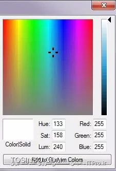 ترکیب رنگی سفید در RGB
