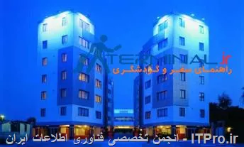 با سلام و خسته نباشید...
من میخوام برای یه هتل که 2تا ساختمان 6طبقه با فاصله 20متر از هم داره و یه محیط بیرونی حدود 60متر اینترنت به صورت وایرلس بذارم برای 40تا یوزر ...چنتا سوال دارم
1) برای اینکه محیط کامل 2تا ساختمان  اینترنت داشته باشه و افت سرعت نداشته باشه از چه مدل اکسس پوینت استفاذه کنم؟indoor ya outdor?  قدرت بالا که دور تا دور ساختمان وضعیت اوکی باشه  و چنتا اکسس پوینت لازمه تقریبی...
2) چون هتله  و طبیعتا  یوزر ثابت نداره  چجوری باید از usermanager  microtik  استفاذه کنم تا اتوماتیک اکانت بسازه و یه حجم با سرعت خاص بده  و مجبور نباشیم هرروز کلی اکانت بساریم...چون فقط قصد نصب رو دارم  و نمیخوام  مدیریت it داشته باشم..
3)یه موذم برا اینترنت..اکسس پوینت و میکروتیک  کافیه  یا احتیاج به چیز دیگه ای هم هست؟؟
||http://tosinso.com/files/get/3560dc77-4cb2-400d-b880-03cc5d501a30||
خواهشا  یه توضیح جامع و کاملی باشه که زیاد  مزاحمتون نشم  مرسی مرسی مرسی
