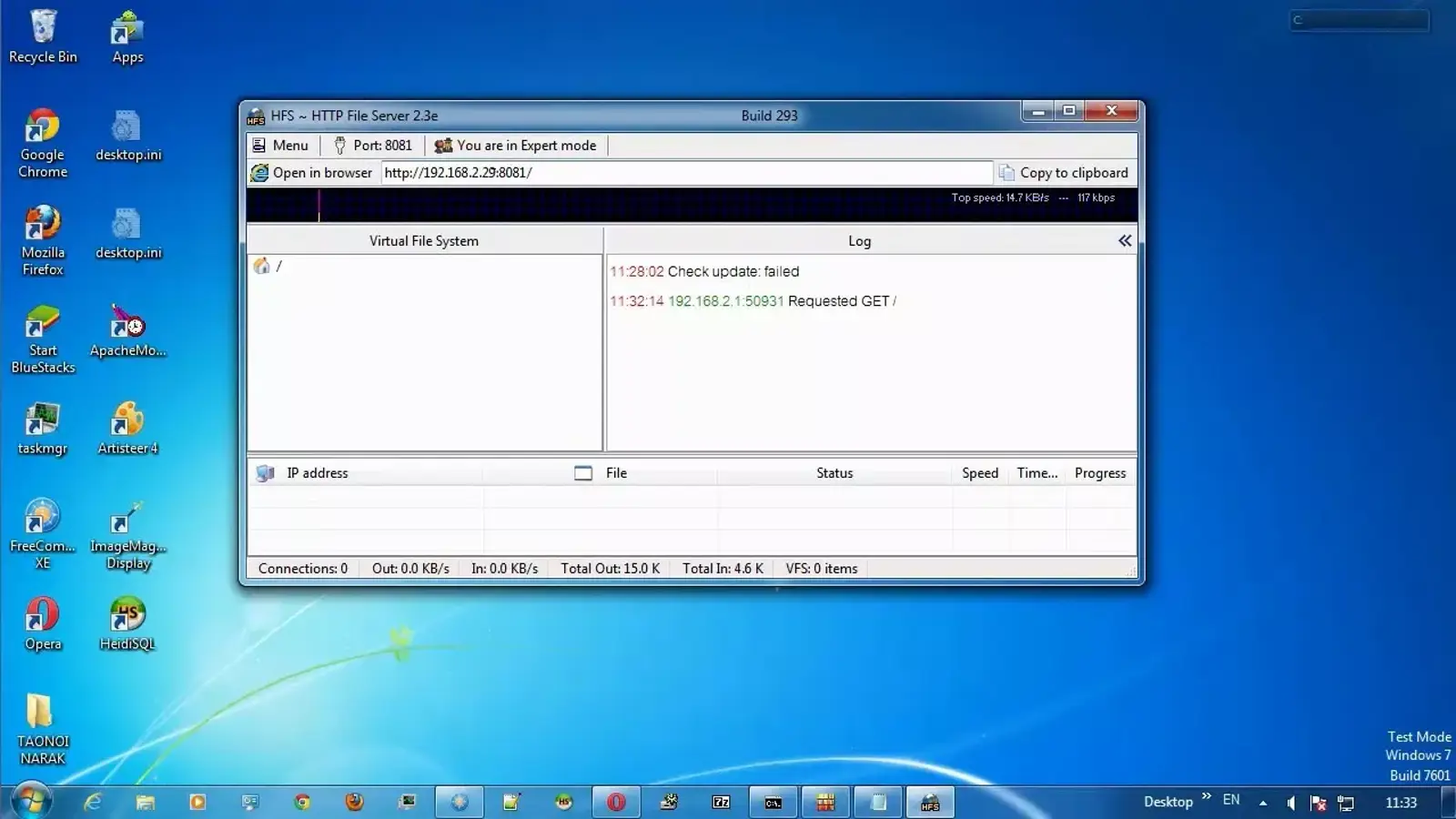 نرم افزار راه اندازی فایل سرور تحت وب در دو دقیقه !