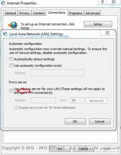 توی Run تایپ کنید inetcpl.cpl و Enter رو بزنید.

||http://www.tosinso.com/files/get/654bedbc-03e2-4d30-a28b-1efa52f83a78||

سپس به تب Connections برید.
پایین روی Lan Settings کلیک کنید.

||http://www.tosinso.com/files/get/181c5b72-e2c2-4b45-a6b1-2e987467bf28||

تمام گزینه های مربوط به Proxy Server رو حذف کنید.

||http://www.tosinso.com/files/get/3585f37a-1a2d-4f4c-a618-7de571297098||

سپس در همون تب Connections، به ترتیب روی کانکشن های خودتون (زیر قسمت Dialup & Virtual Private Network Settings) کلیک کنید و Settings رو بزنید.

||http://www.tosinso.com/files/get/55cd39ba-8904-49cb-b62b-4a4c3439fdd4||

برای این کانکشن ها هم گزینه های مربوط به Proxy Server رو حذف کنین.

||http://www.tosinso.com/files/get/96818797-b27b-4592-ab8e-1e83739e8422||

لطفا تست کنین و خبر بدین. مرسی

