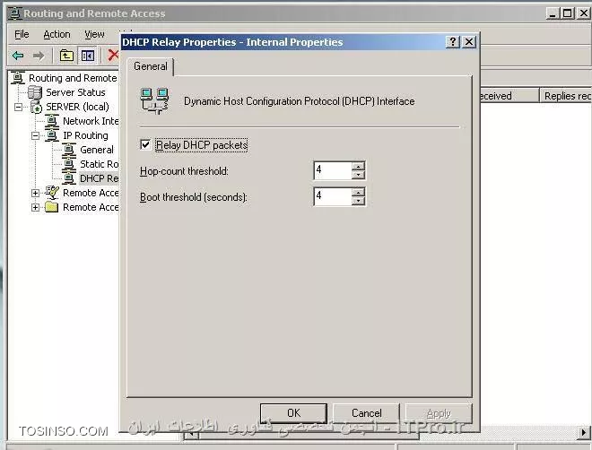 آموزش راه اندازی DHCP Relay Agent در ویندوز سرور قسمت دوم : راه اندازی 
