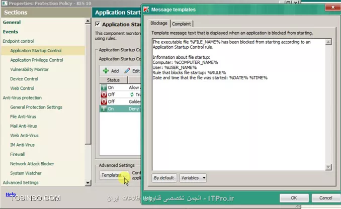 نحوه ی ایجاد پالیسی و انواع آن در کنسول مدیریتی کسپرسکی - بخش اول