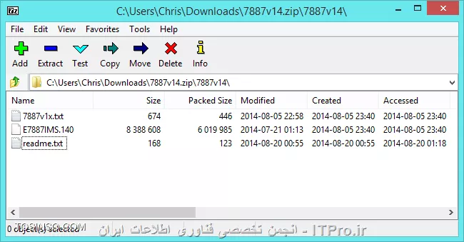 ||http://tosinso.com/files/get/3a222bec-b6f0-4108-ab2c-2ad2570fbe7b||

بایوس (Bios) یکی از اصلی ترین عناصر کامپیوتر برای انجام فعالیت های آن است. کلمه ی BIOS مخفف (Basic Input//Output System) به معنی سیستم اصلی ورودی و خروجی است. بایوس یک قطعه سخت افزاری بر روی مادربورد است که کلیه دستور العمل ها درون آن ذخیره شده و سیستم عامل از آنها استفاده می کند. بررسی عملکرد ویندوز مهمترین وظیفه بایوس است. وظایفی مانند بوت کردن سیستم ، نمایش اطلاعات سخت افزاری و میزان قدرت CPU ، کنترل سخت افزارهایی مانند موس و کیبورد برای اتصال آنها به سیستم و ... نحوه مشاهده آن به این صورت است که وقتی سیستم لود می شود تصویری از مدل مادربورد را نمایش می دهد. در همان لحظه اگز کلید Del را فشار دهیم بعد از چند ثانیه وارد محیط Bios می شودکه میتوانیم تمامی ویژگی های آن را مشاهده کنیم و حتی تغییراتی را اعمال کنیم و با Save  کردن آنها از عملکرد آنها بهره ببریم.

!! بررسی نسخه BIOS مورد استفاده در ویندوز 
--
از طریق پنجره System Information Windows کلیدهای ترکیبی win Key + R  را بزنید و درون msinfo32 Run  را تایپ نمایید و اینتر بزنید .ورژن Bios  درون پنل System Summary  نمایش داده خواهد شد.

||http://tosinso.com/files/get/7649174c-b75c-4342-8f82-560dd4f38784||

||http://tosinso.com/files/get/768a8ac0-97c7-42fd-bbcb-60e54f9cb386||
--
چون این تغییرات برروی Rom  بایوس انجام می شود ، قبل از هرکاری بهتر است از بایوس سیستم Backup بگیریم که در صورت اشتباهی در آپدیت سیستم سخت افزاری بایوس دچار مشکل نشود.  برای اینکه بخواهیم بایوس را آپدیت کنیم باید به سایت سازنده مادربورد مراجعه کنیم و در صورت وجود آپدیت جدیدی از بایوس آن را دانلود کرده سپس UnZip می کنیم.. عموما یک فایل Read Me  وجود دارد باید آن را مطالعه کرد. سپس فایل آپدیت بایوس را  بر روی فلش کپی نمایید و سیستم خود را ریست نمایید و وارد منوی بوت شوید و گزینه BIOS-updating را انتخاب نمایید و به فایل آپدیت درون فلش را به نرم افزار معرفی کنید تا عمل آپدیت صورت گیرد.

||http://tosinso.com/files/get/35c2542b-eab7-4012-914b-184fb3fb0fbf||

(برای هریک از سازندگان مادربورد مانند ASUS  و  GIGA و DELL و HP  و غیره یک روش برای آپدیت بایوس وجود دارد که هر کدام از طریق نرم افزار مربوط به همان کمپانی عرضه شده. روش بالا یک روش جامع برای تمامیه مادربوردها بود.) پس از انجام این کار اگر مجددا از قسمت RUN  مجددا msinfo32 را تایپ کنیم مشاهده خواهیم کرد که ورژن بایوس آپدیت شده. بهتر است برای آپدیت بایوس از نرم افزاری استفاده نکنیم چون ممکن است آن نرم افزار به عنوان ویروس از طریق آنتی ویروس شناخته شود و باعث خراب شدن نرم افزار گردد که همین امر باعث بالا نیامدن ویندوز خواهد شد.

نویسنده : علی گلستانی فر
منبع : |جزیره سخت افزار و تجهیزات دیجیتال وب سایت توسینسو::https://tosinso.com/hardware|
هرگونه نشر و کپی برداری بدون ذکر منبع و نام نویسنده دارای اشکال اخلاقی می باشد