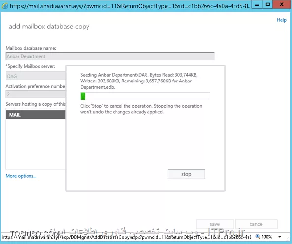 وب سایت توسینسو