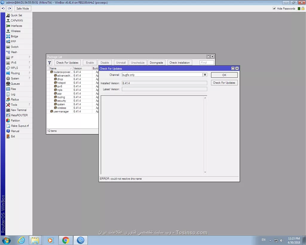 bugfix