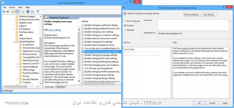 وب سایت توسینسو