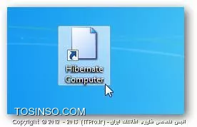 وب سایت توسینسو