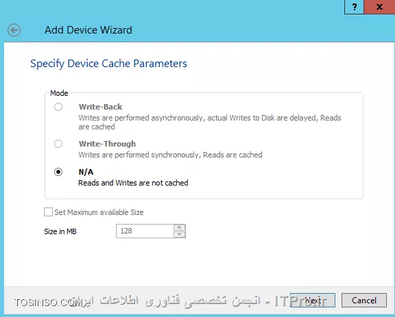 آموزش شبیه سازی SAN Storage برای سناریوی Failover Clustering