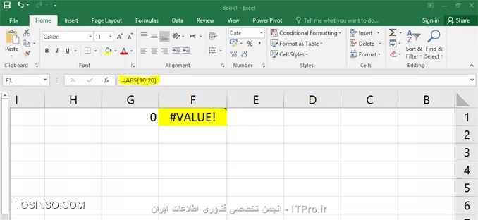 وب سایت توسینسو