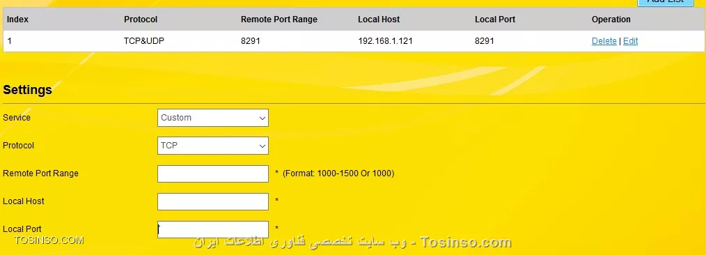 port forward
